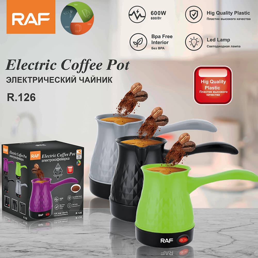 RAF European Standard Cross-Border Turkish Coffee Electric Kettle Anti-Dry Boil Mini Brewing Pour-Over Pot