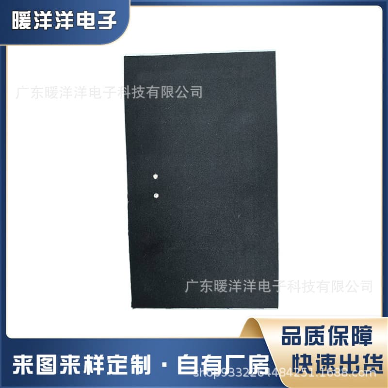 Carbon nanotube heating sheets, graphene heating fabric for temperature-controlled heated clothing, flexible USB washable garments