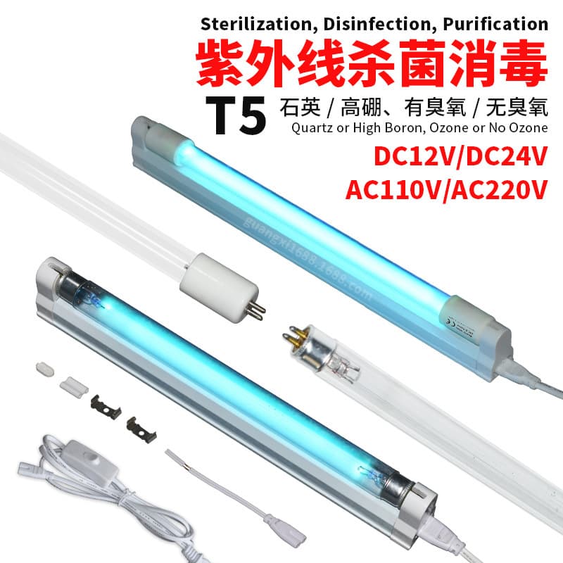 Bacteria-killing LED Tube Light for Decorative Lighting Disinfection - UV-C Germicidal Lamp High Efficiency Energy Saving