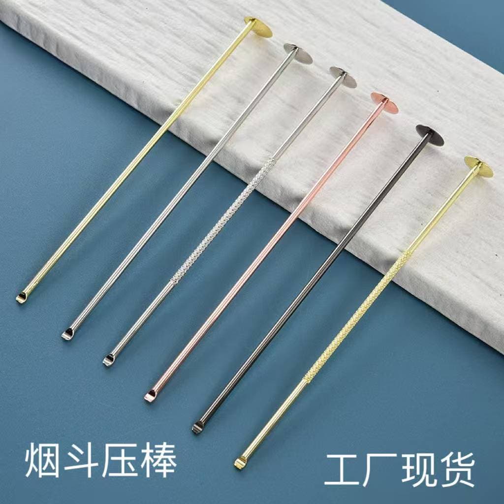 Metal Pipe Tamper Tool for Tobacco Pipe Accessories, Tamping, Cleaning, and Extinguishing Tool, Pipe Cleaning Accessory Tamper Head