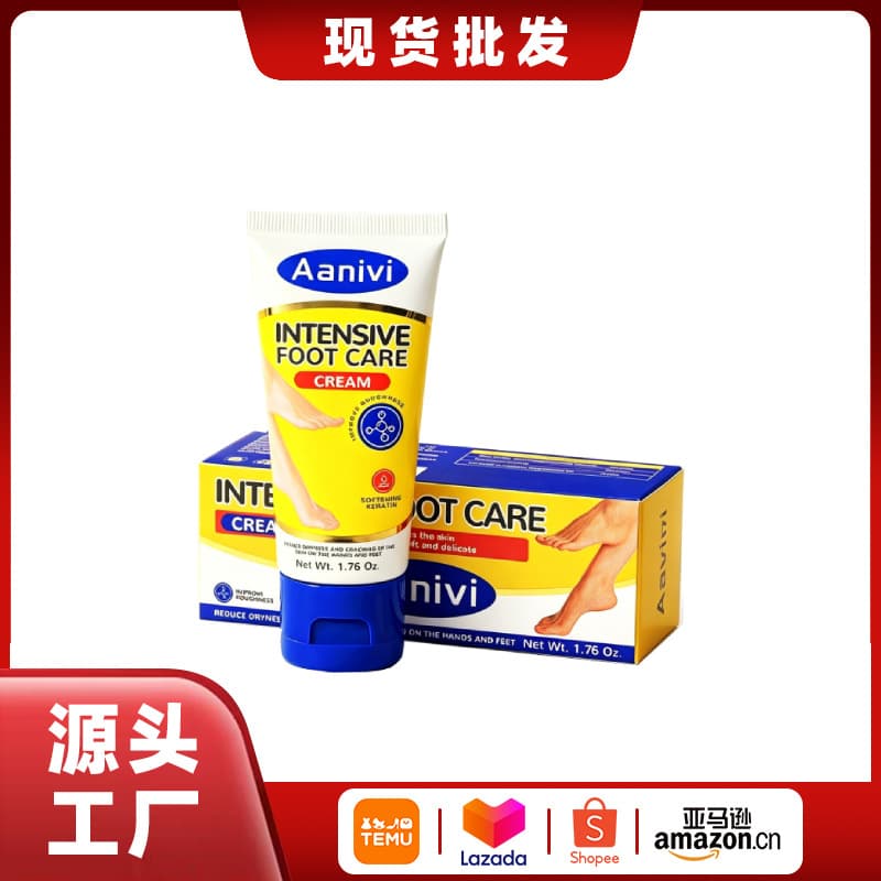 Cross-border Best-selling Foot Care Cream Gentle Moisturizing Nourishing Foot Skin Refreshing Comfort Massage Smooth Care