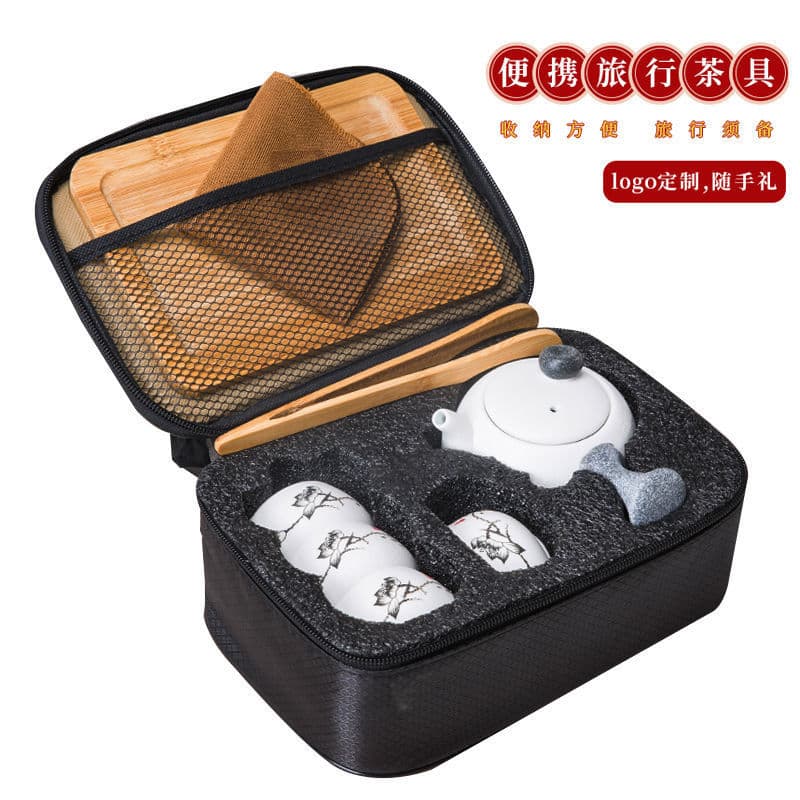 Portable Gongfu Travel Tea Set, Home Simple Outdoor Tourism Gift Ceramic Teapot and Cups Wholesale