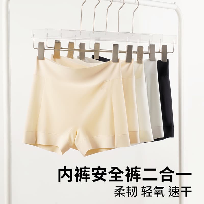 Safety Shorts Women Anti-Peep Silk Antibacterial Gusset Thin Seamless Ice Silk Underwear Two-in-One Non-Rolling Base Pants