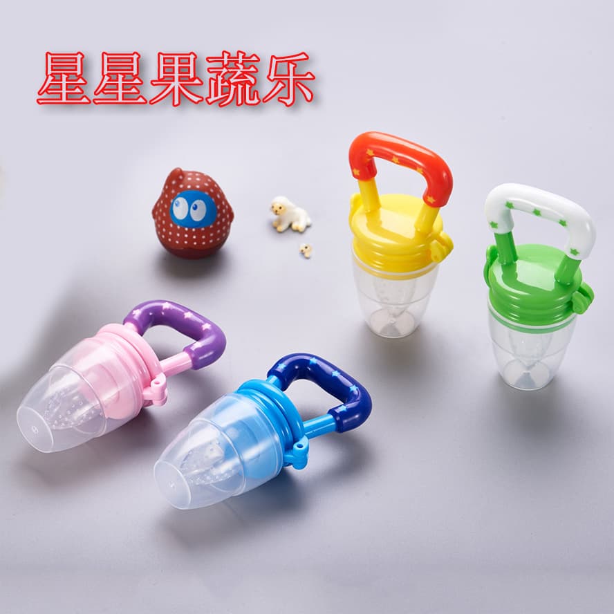 Baby Silicone Fruit and Vegetable Fun Star Biting Fun Silicone Fruit and Vegetable Fun Baby Complementary Food Feeder Baby Fruit and Vegetable Fun