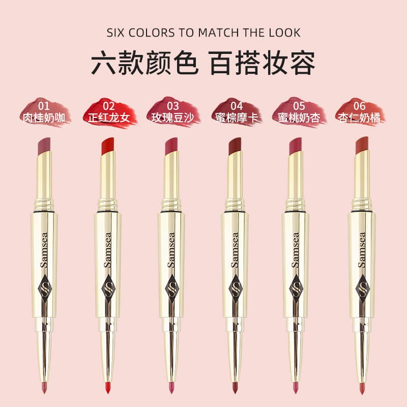 Samsea Shengxi Dual-Ended Lip Liner & Lipstick, Natural Look Nude Lipstick, Matte, Long-Lasting, Non-Fading, Face Makeup Lipstick