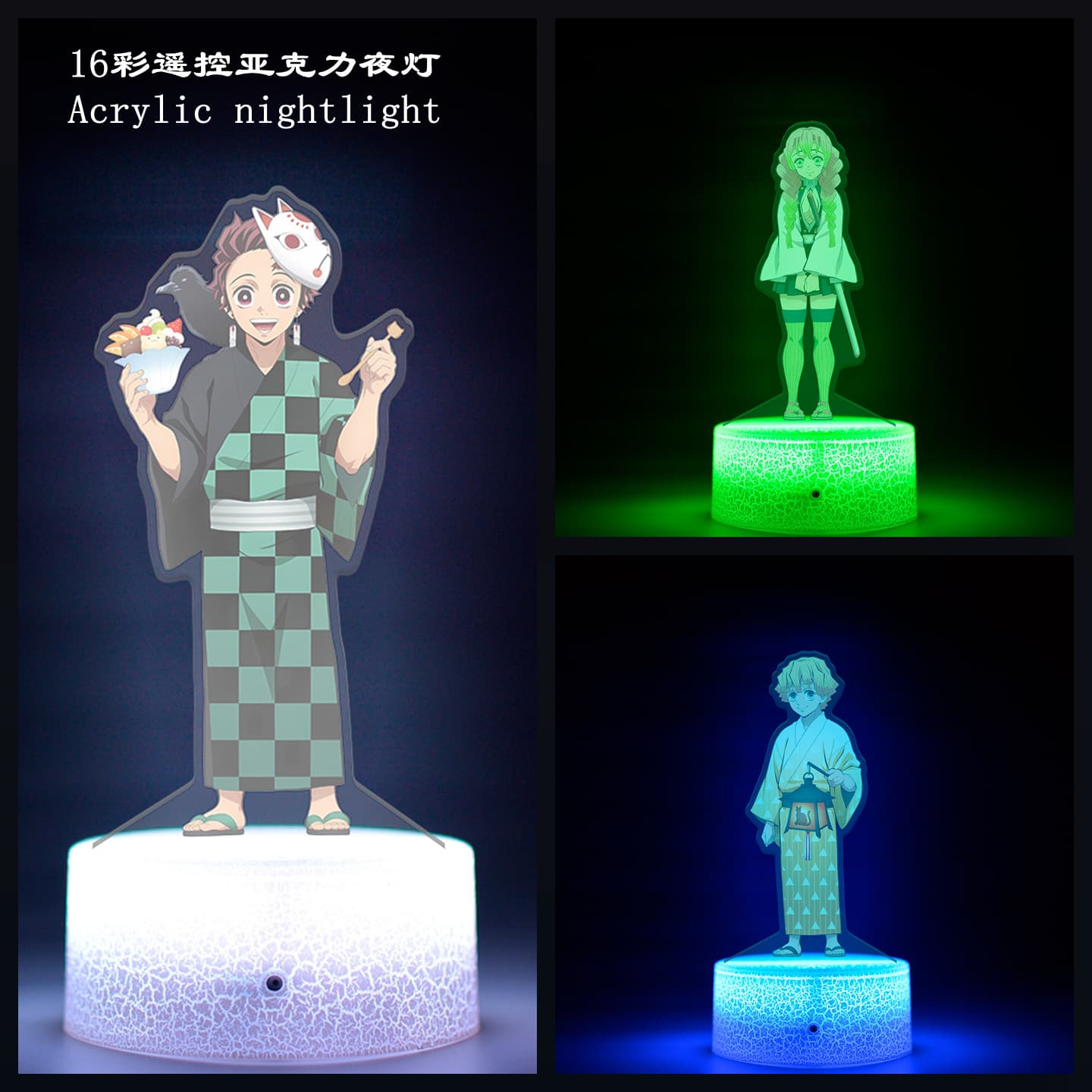 Demon Slayer: Kimetsu no Yaiba Kamado Tanjiro Nezuko animation peripherals with internal printing and carved CNC remote control 16 color printed night lights