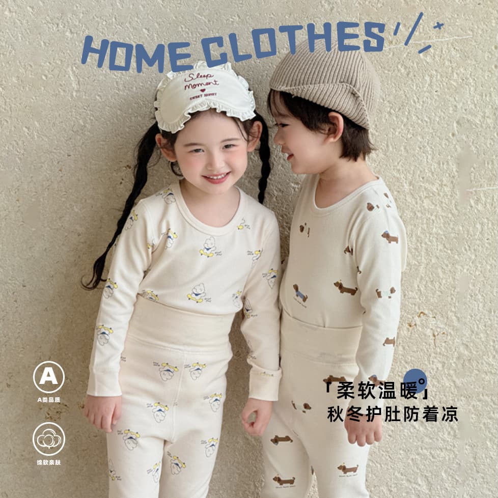 Autumn/Winter New Baby Thermal Underwear Set, Children's Homewear, Infant Class A Pajamas, Boys and Girls, Cotton 2025