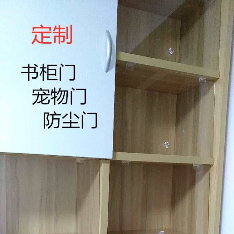 Transparent Bookcase Door, Grid Door, Pet Gate, Flip Door, Acrylic Door, Glass Door Grid Windows