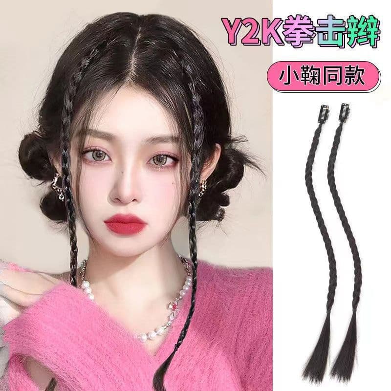Fringe Braids Sweet Cool Hot Girl Dip-Dyed Dreadlocks One-Card Trendy Braided Ponytail Boxing Braid Clip-On Hair Extensions