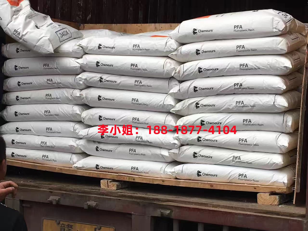 In stock PFA USA Chemours 340 high fluidity, good toughness