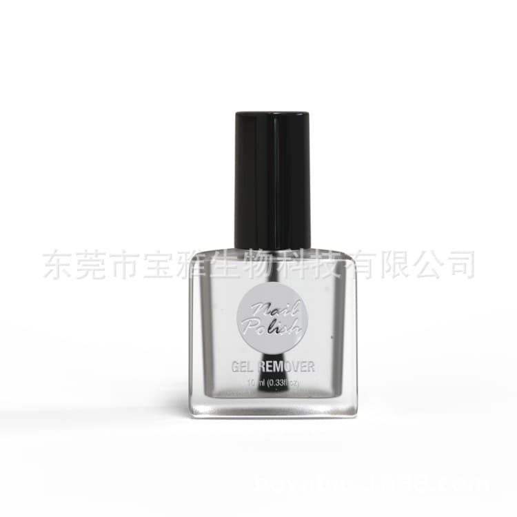 Nail Salon Glue Remover Strong Nail Polish Remover Artificial Nail Glue Dissolver 10ml Cleaner