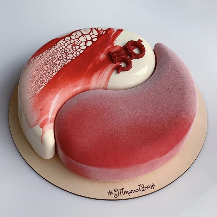 Yin Yang Tai Chi Mousse Cake Silicone Mold Baking Tool Soap Mold French Dessert Mold