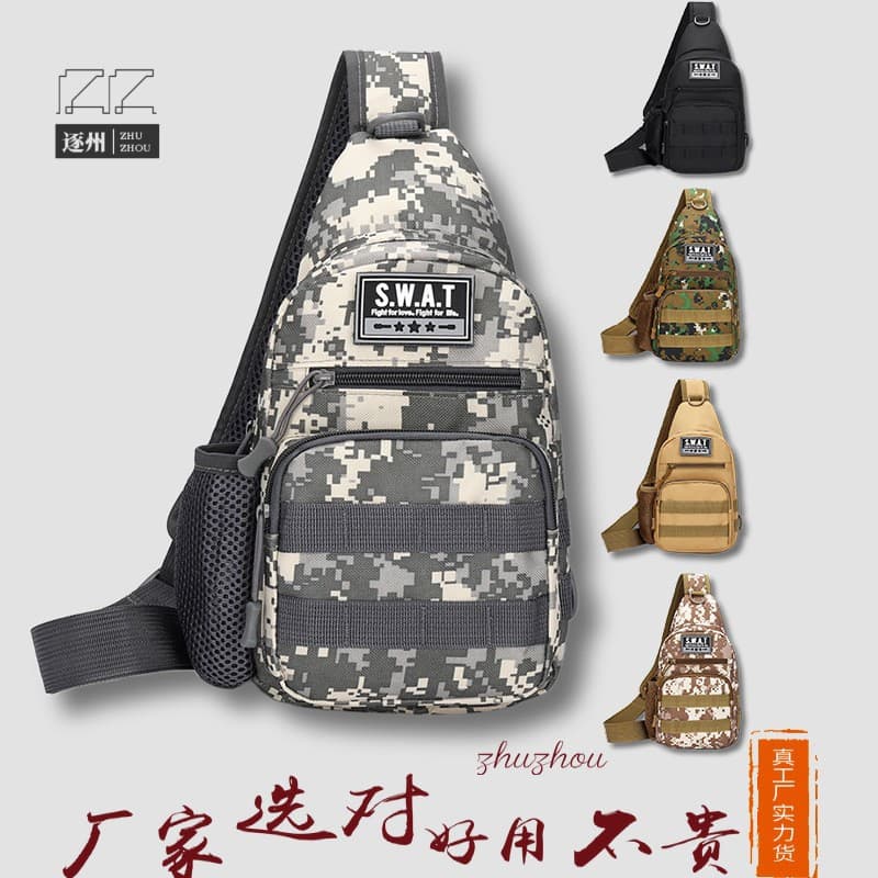Men's Women's Camouflage Climbing Chest Bag Versatile Single Shoulder Oxford Fabric Outdoor Crossbody Chest Bag