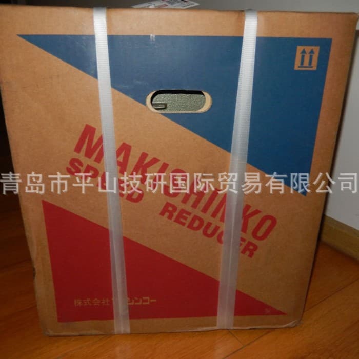 MAKISHINKO BP135L10 Reducer Detailed Introduction
