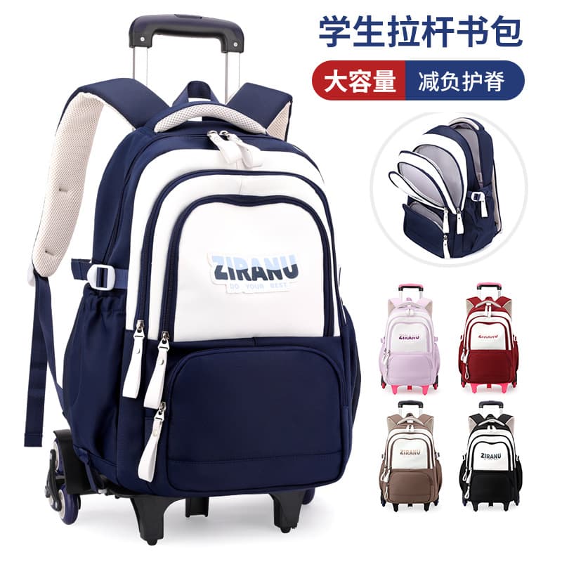 Natural Fish new rolling backpack with wheels for grades 3-6 elementary students, suitable for stair climbing and middle school use.