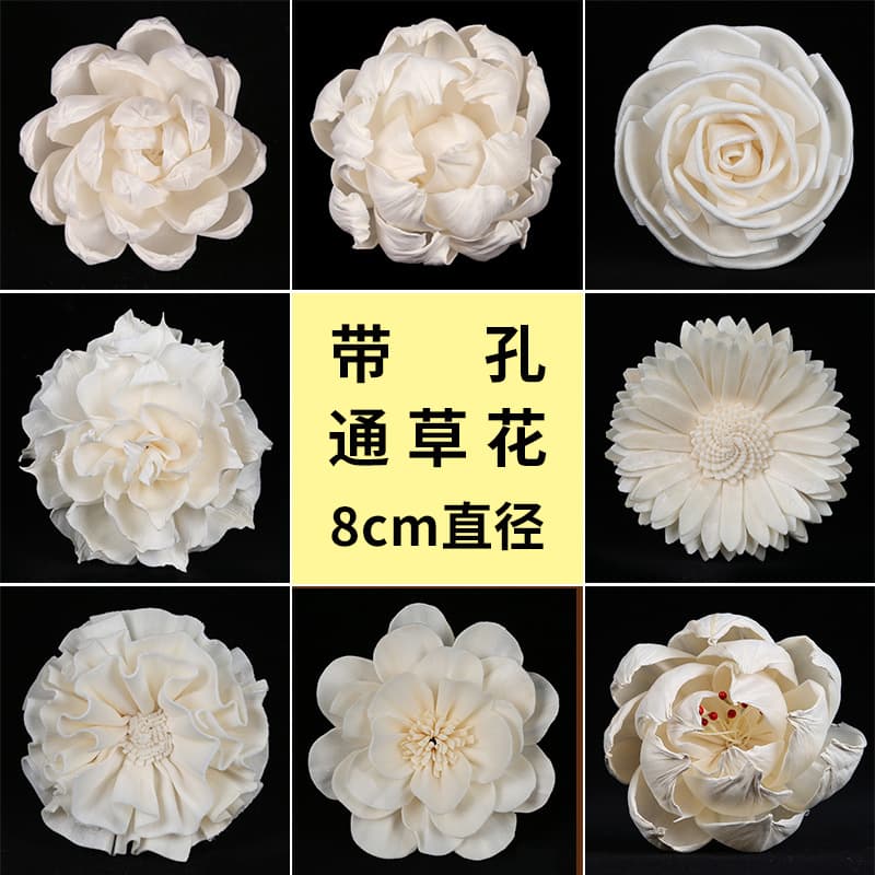 Ready stock wholesale | 8cm various Tongcao flowers fireless aromatherapy dried flowers with fiber sticks home decoration diffuser flowers