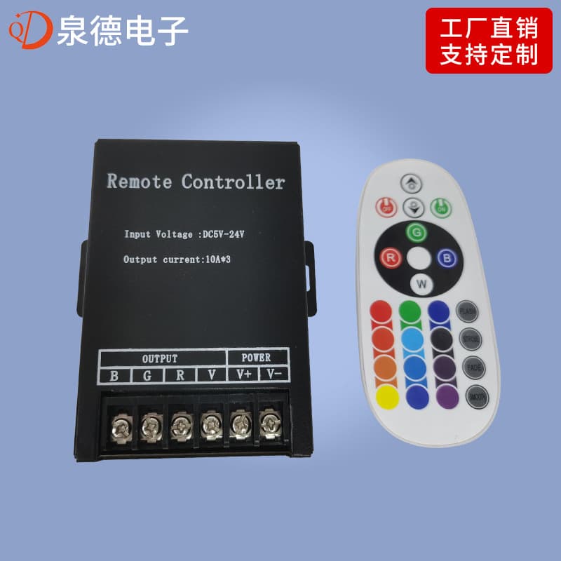 Wireless 24-Key RGB Controller 30A High-Power LED Color Strip Controller RGB Color Controller