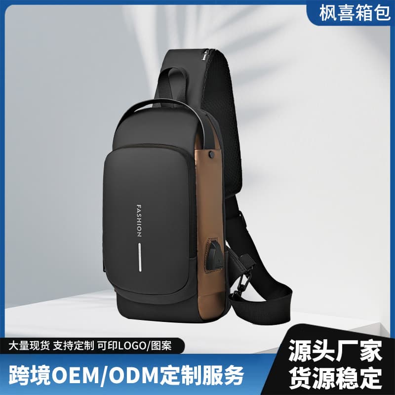 Casual Shoulder Bag with Combination Lock, Crossbody Bag for Men, Outdoor Sports USB Phone Bag, Commuter Versatile Storage Bag