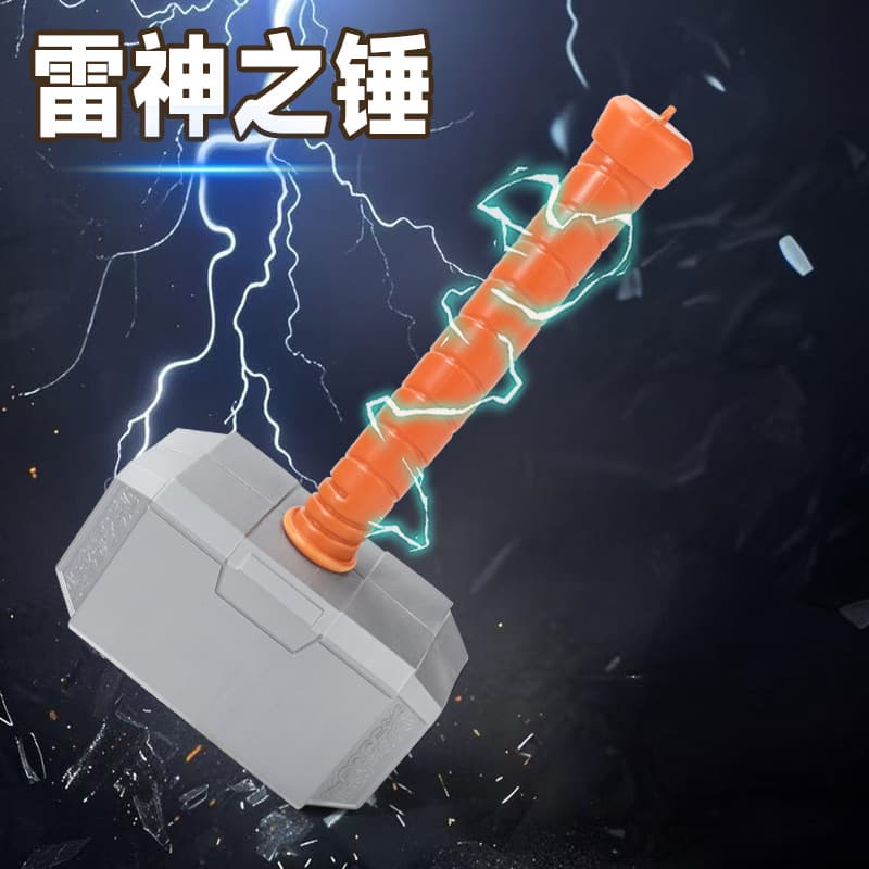 Cross-border Halloween party cosplay hammer performance prop weapon model plastic Thor's Hammer male toy