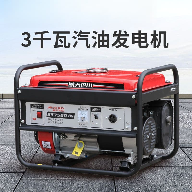 220V Home Use Small Low Noise 3000W Single-Phase 3kW Commercial 3kw Gasoline Generator Cross-border Factory Direct