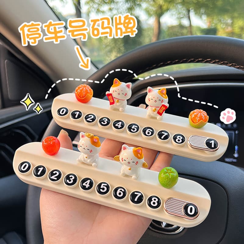 Lucky Cat Car Temporary Parking Sign, Female Driver Phone Number Plate, Concealable Creative Car Accessory