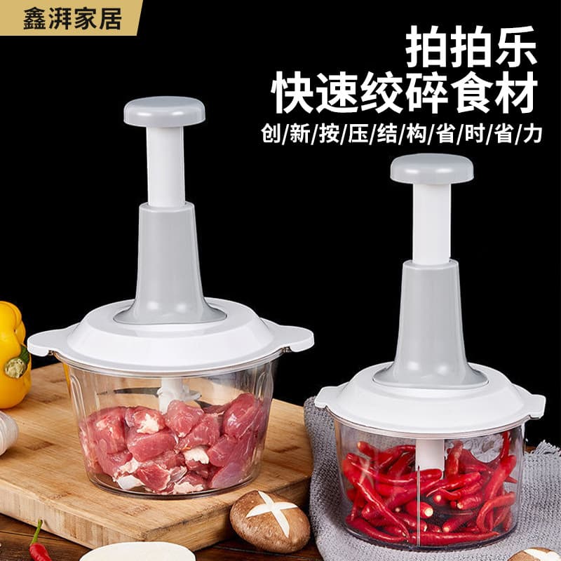Factory Wholesale Bulk Stock Press Garlic Mincer Chopper Manual Food Processor for Home Use