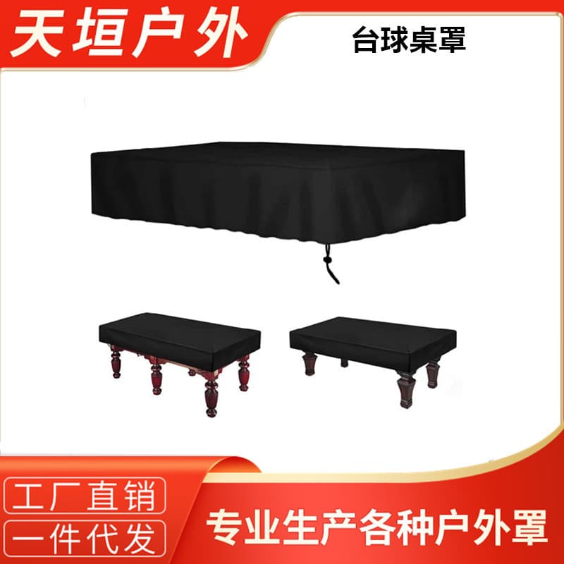 210D Waterproof and Dustproof Billiard Table Cover 7/8/9 Feet Indoor Outdoor Pool Table Cover Sports Equipment Protector