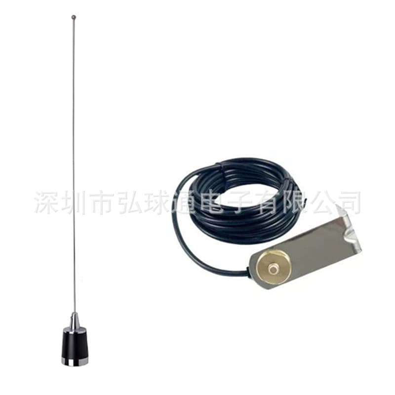 VU Dual Band Radio NMO Antenna with NMO PL259 UHF Feeder Head, 5m RG58 Feeder Cable, Stainless Steel Clip-On