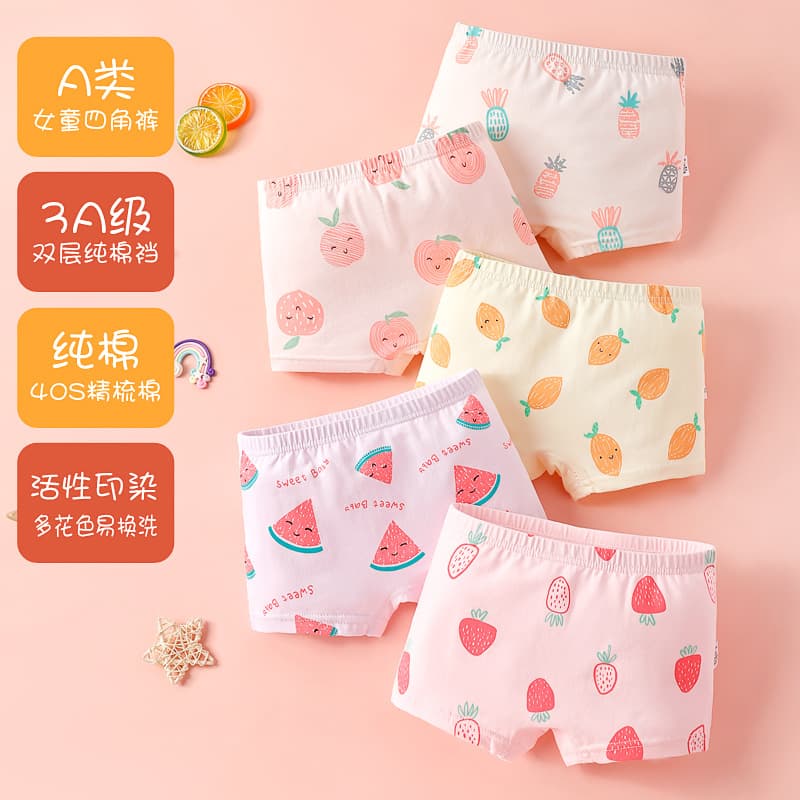 Girls' Cotton Boxer Briefs, Pure Cotton, Baby Girls, Kids, Cartoon, Class A, Children's Underpants New