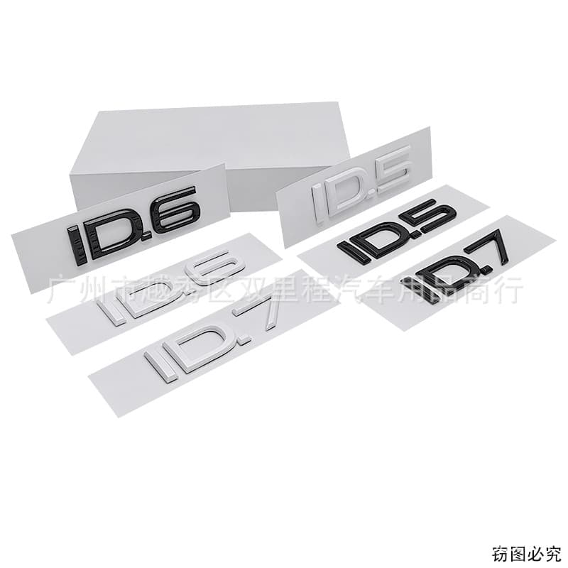 For Volkswagen ID3 ID4 ID5 ID6 ID7 Decal Modification English Letters ABS SAIC Volkswagen Emblem
