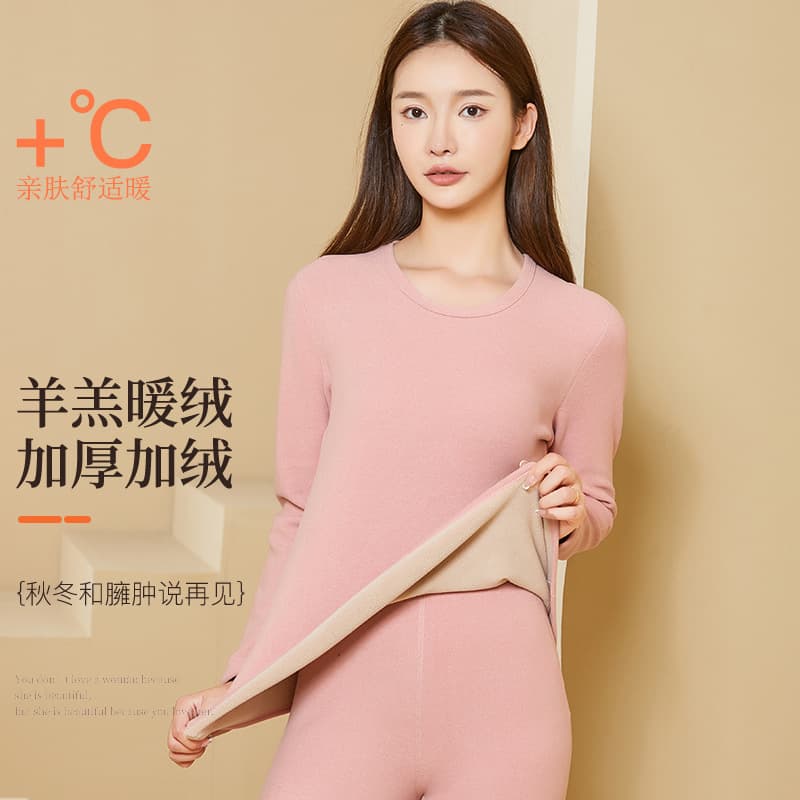 460g Lambswool Thermal Underwear Set for Women, Fleece-Lined, Thickened, Brushed, Velvet, Autumn and Winter Long Johns, Cold-Proof