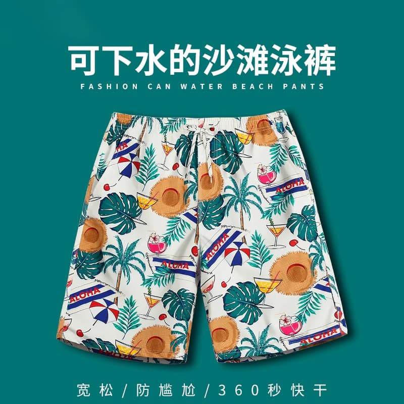 Men's Summer Beach Shorts, Thin Swimming Trunks, Five-Point Length, Suitable for Water, Loose Fit, Quick-Dry, Floral Shorts, Casual Trendy Brand, Large Size Shorts