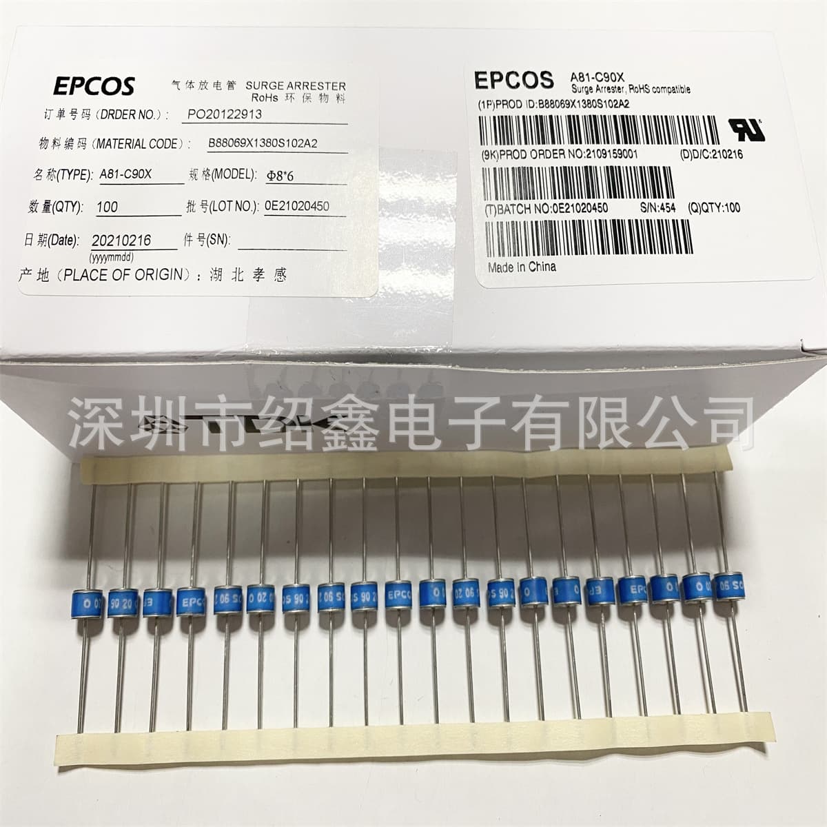 A81-C90X TDK EPCOS Ceramic Gas Discharge Tube B88069X1380S102 Surge Arrester 20KA