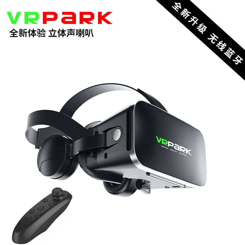 New VR glasses for mobile phones, 3D gaming, 4K integrated Bluetooth headset, virtual panoramic smart VR glasses, wholesale for export.