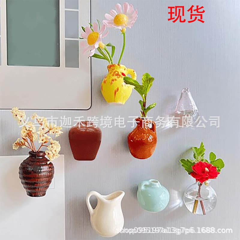 Retro 3D Stereoscopic Mini Magnetic Refrigerator Stickers 8-Pack Mini Vase Magnets