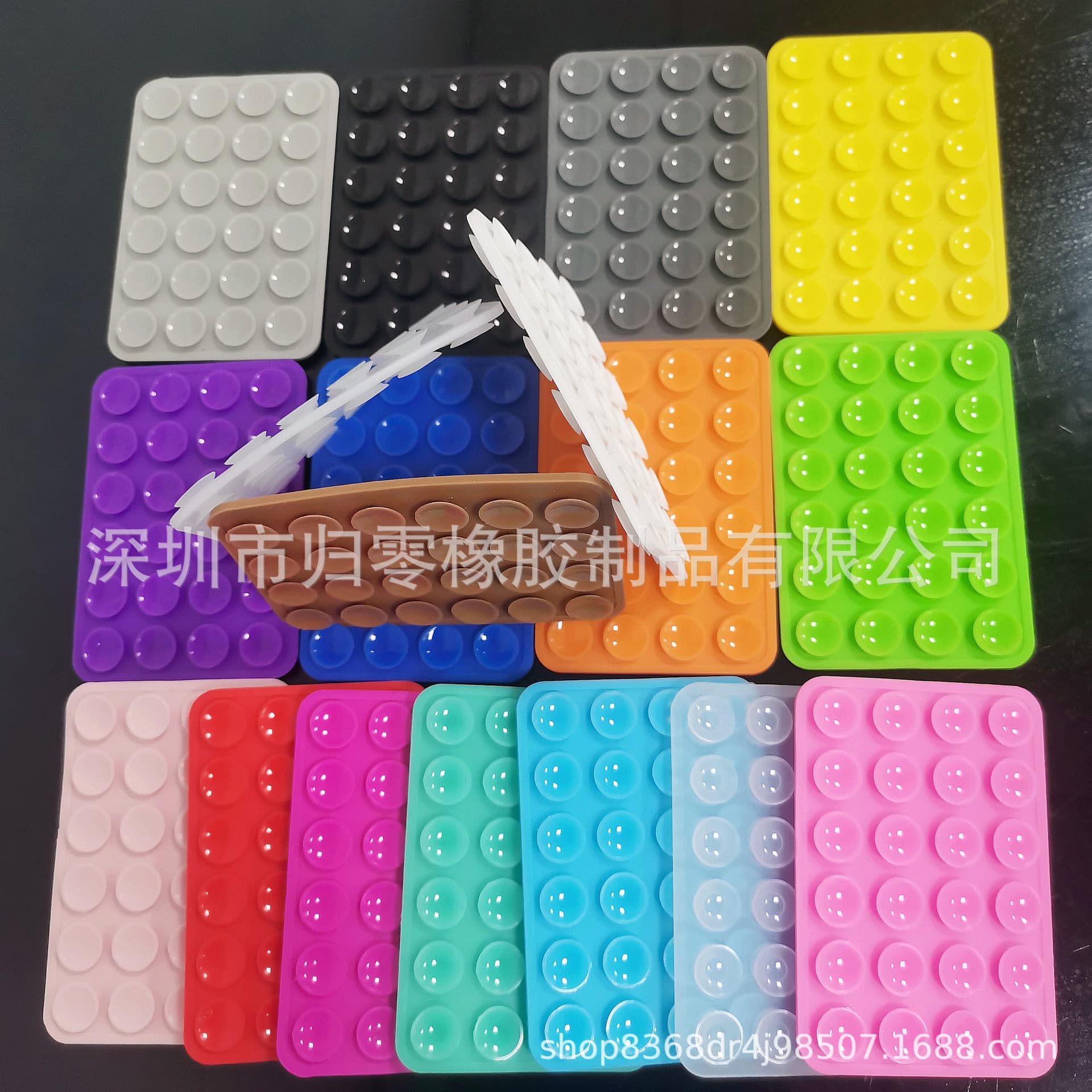 24 square double-sided suction cups, washable, non-slip, double-sided mobile phone suction cups.