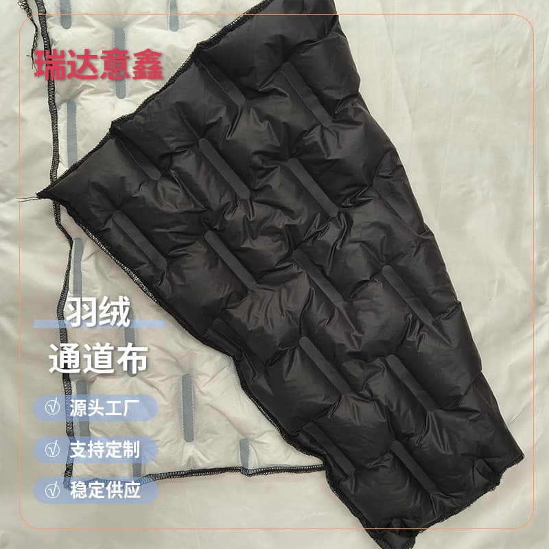 Irregular grid double-layer direct down-fill channel fabric for autumn/winter down jacket linings, vest materials, weft elastic channel cloth.