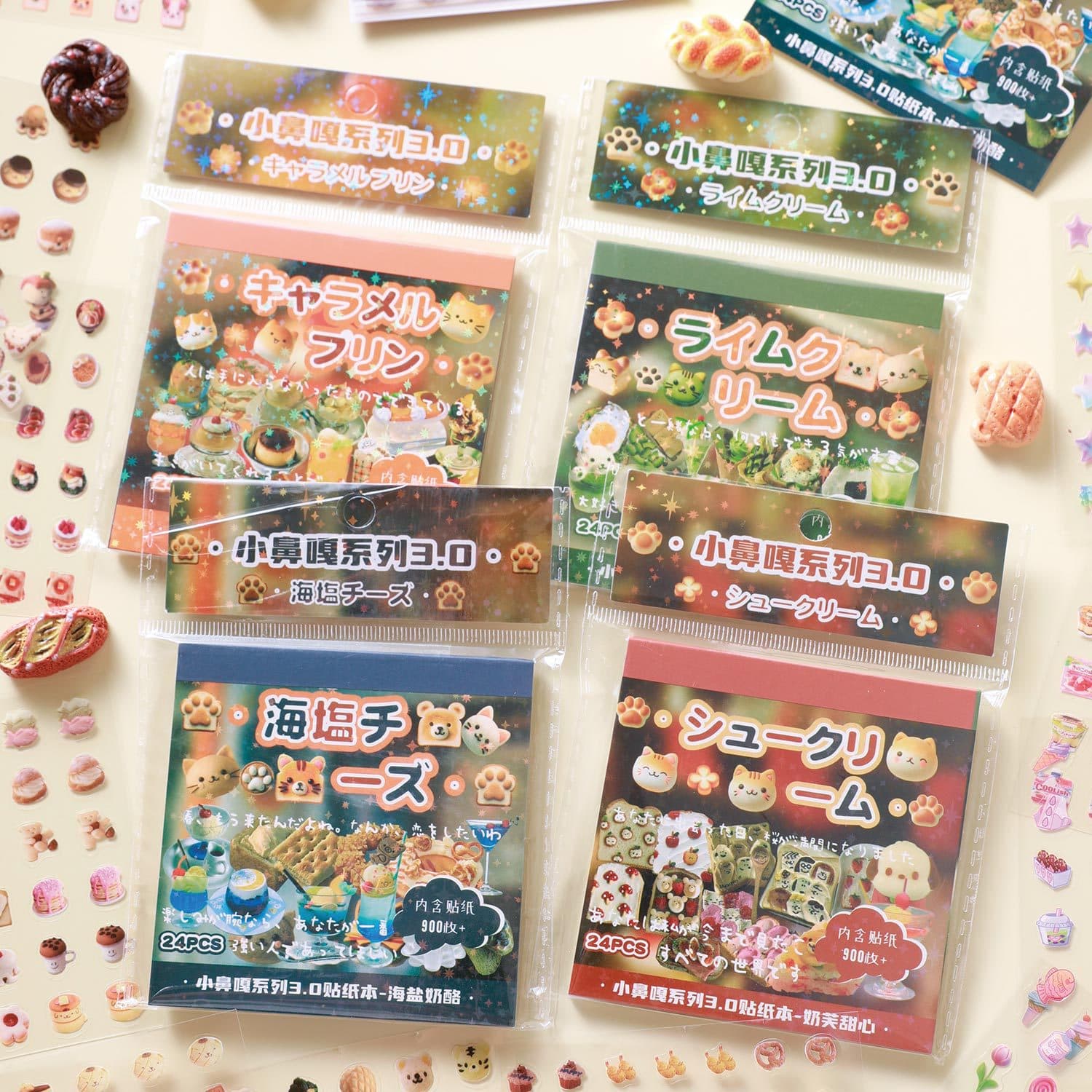Zaomo Xiaobiga sticker book cute grocery store cut film sticker ancient and early food style material hand account Gu card collage