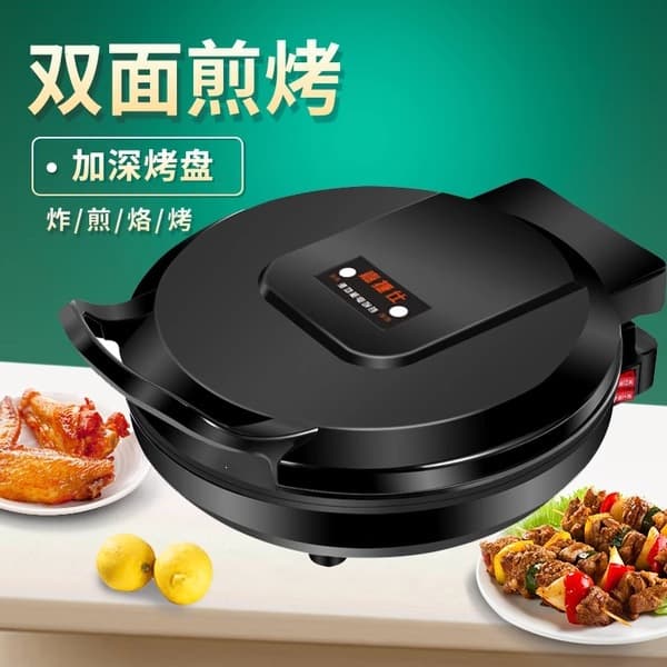 Electric pancake pan, electric pancake stall, household automatic power-off, double-sided heating pancake pancake machine, non-stick pancake pan, deep frying
