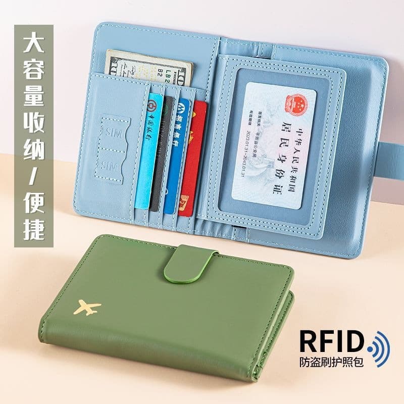 Multi-function Document Organizer Travel Passport Holder Anti-theft RFID Blocking Case Ticket Wallet Card Holder