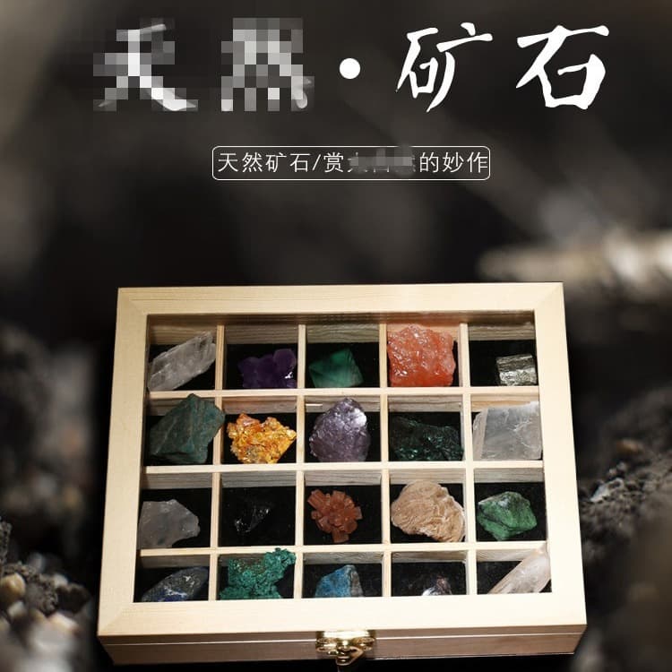 20 Types of Mineral Crystal Specimen Box with Crystal Raw Stone Display Geological Ore Agate Teaching Specimen
