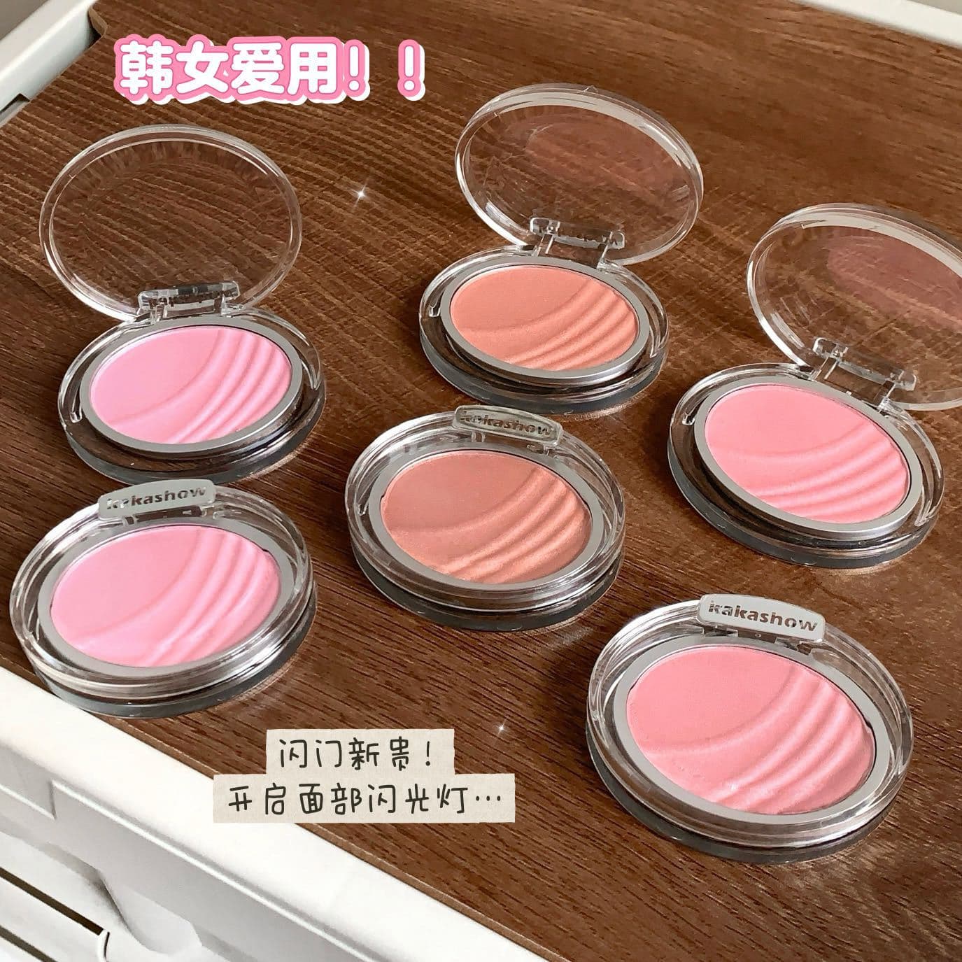 Kakashow Mist Fusion Blush Powder, natural no-makeup look matte long-wearing non-dusting single-color blush powder