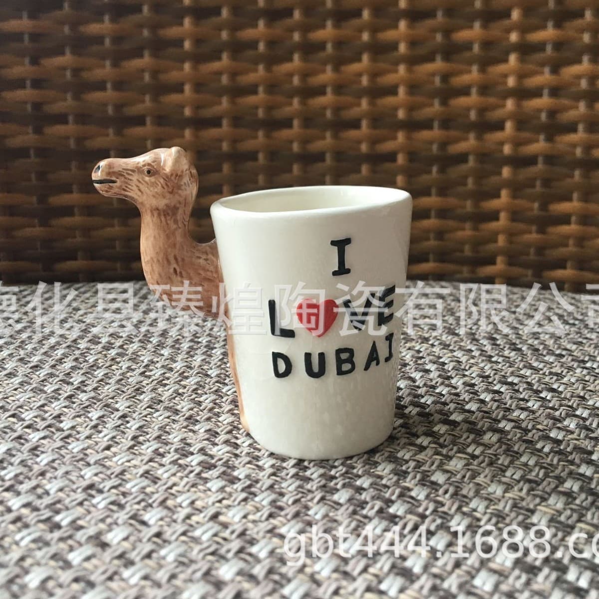 Middle East Saudi Arabia Desert Camel Shaped Ceramic Mug Arabic Ceramic Mug