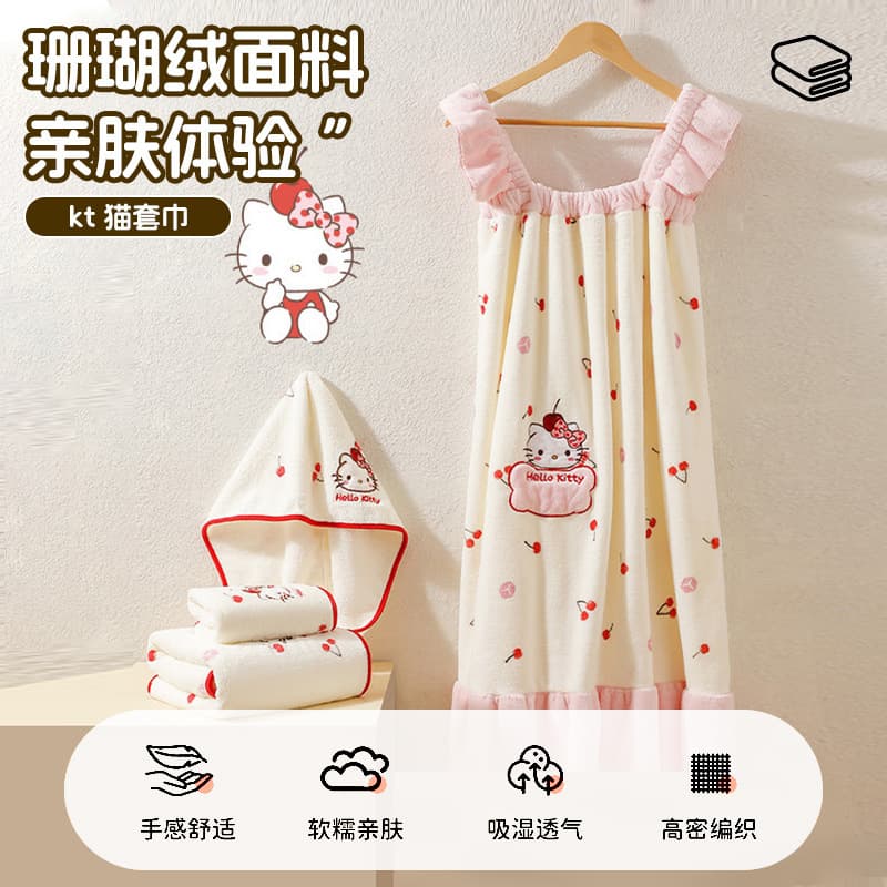 Cherry KT Cat Towel and Bathrobe Set Coral Fleece Bath Skirt Thickened Quick-Dry Shower Home Large Towel Wholesale
