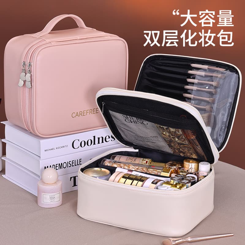 Light Luxury Premium Double-Layer Large Makeup Bag, Large Capacity Travel Portable Cosmetic Storage Bag, Toiletry Makeup Case