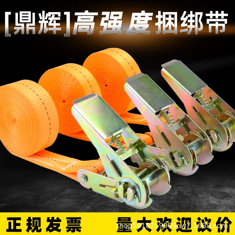 25mm Bundling Straps Factory Supply New Cargo Ship Tightener Brake Bands Motorcycle Tie-Downs