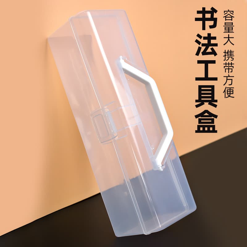 235 calligraphy tool box 255 extended portable calligraphy supplies storage box four treasures of study art brush storage box