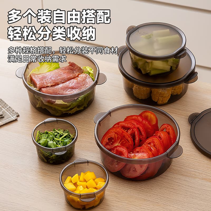 2025 Refrigerator Storage Box Fresh-Keeping Container, Food-Grade Freezable Kitchen Storage Box Round with Lid for Fruits and Vegetables