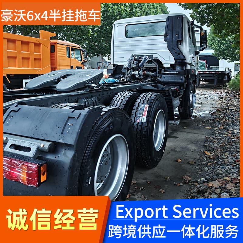 Sale Used Howo Tractor Head, 6X4 Drive Cargo Transport Tractor Trailer Head Export Semi-trailer Cab