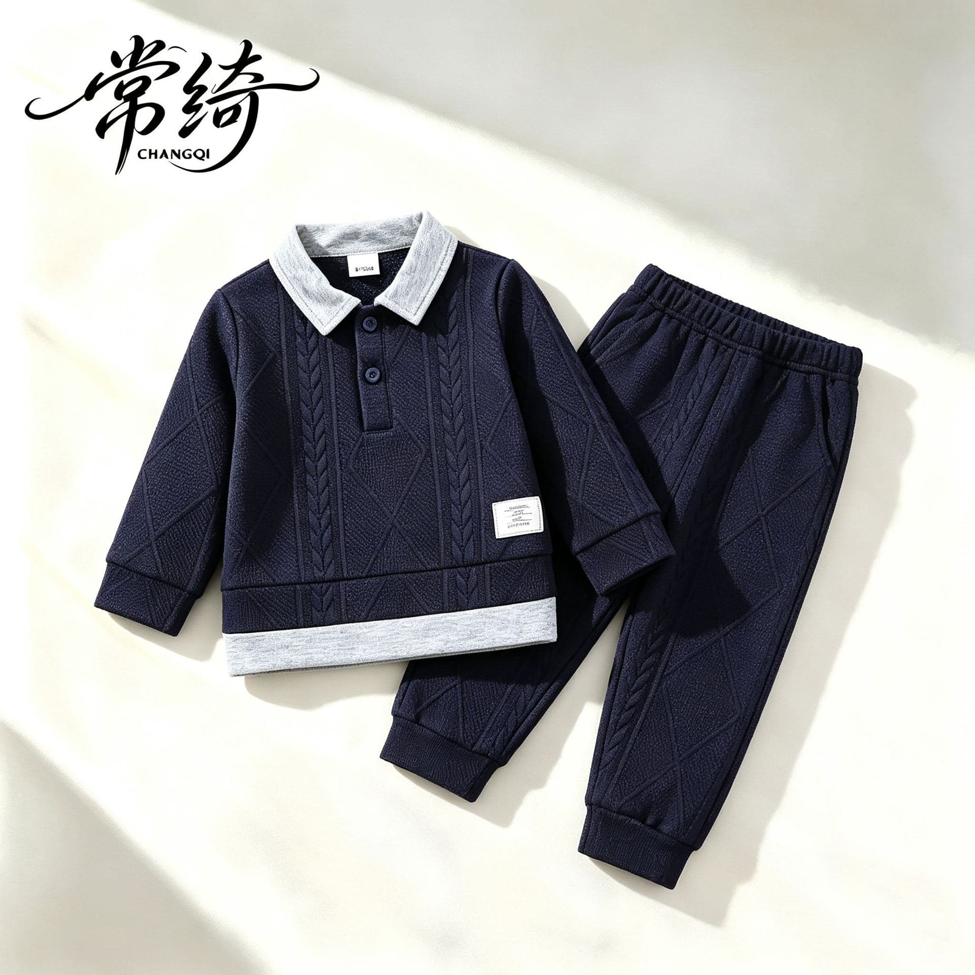 Kids' Clothing, Boys' Suits, Boys' Autumn and Winter Suits, Children's Wear, Baby Boy Winter